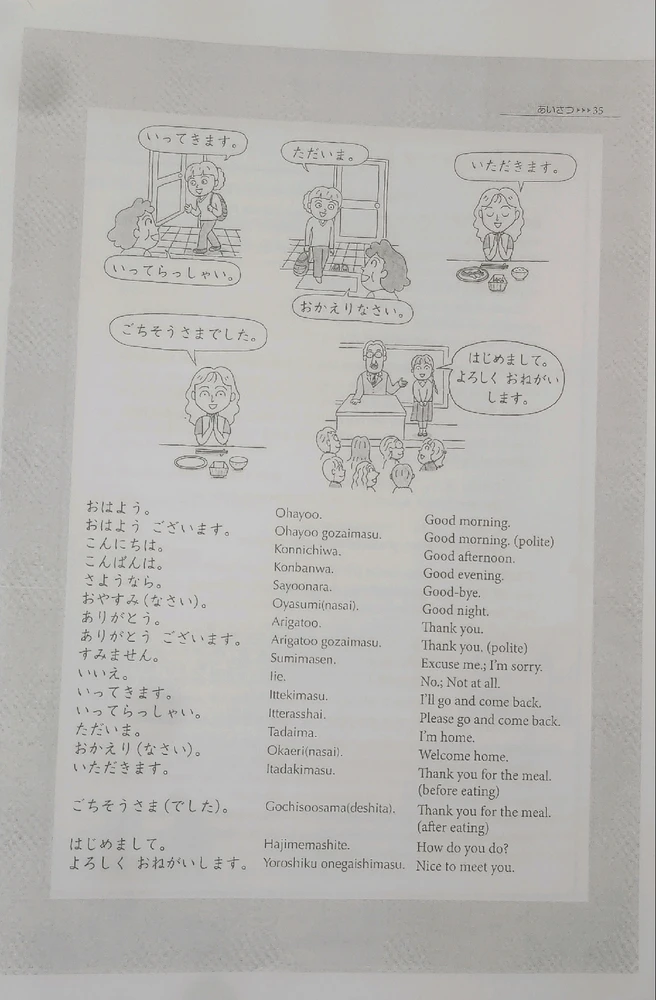 Image uploaded by Lilith