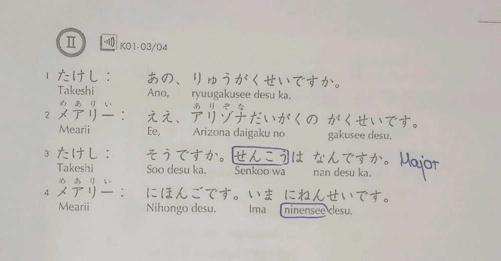 Image uploaded by Lilith