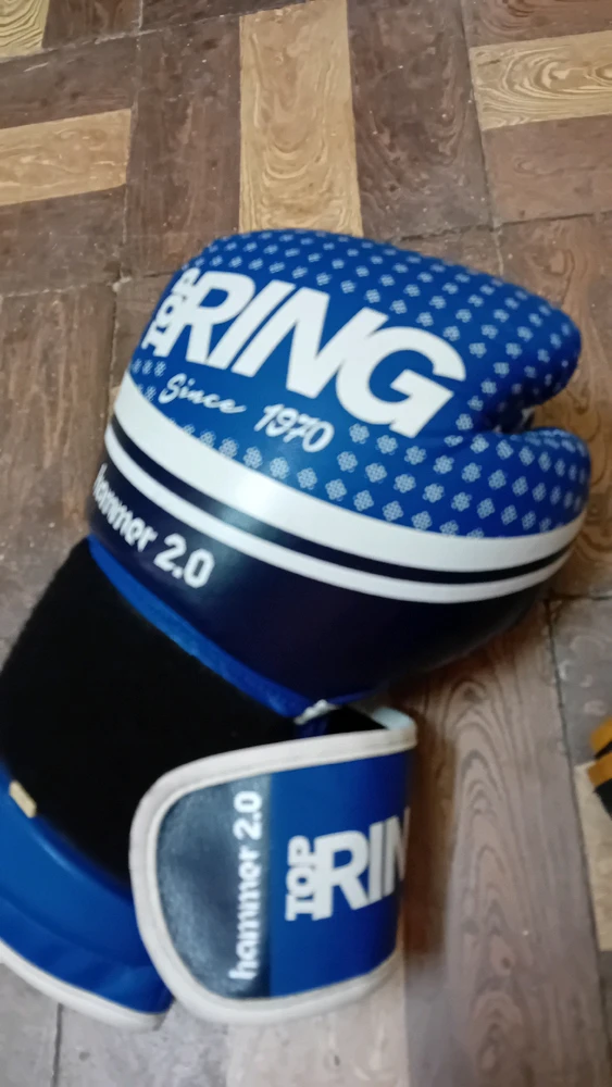 GIF enviado por Boavibração