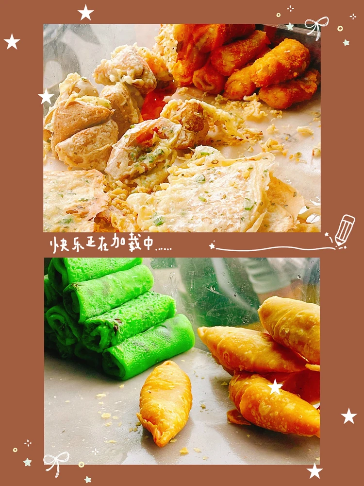 GIF diunggah oleh Babamz