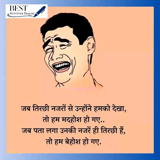 Image uploaded by Iconic Sonal