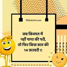 Image uploaded by Iconic Sonal