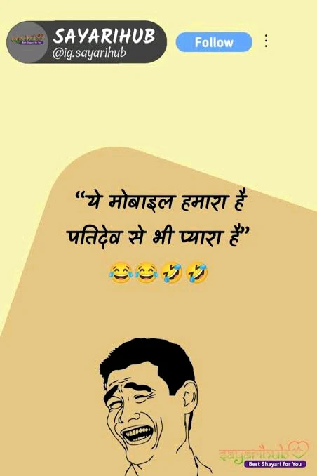 Image uploaded by Iconic Sonal