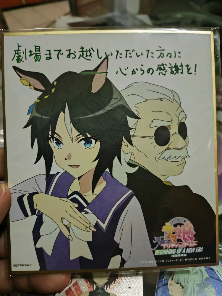 GIF uploaded by Alex