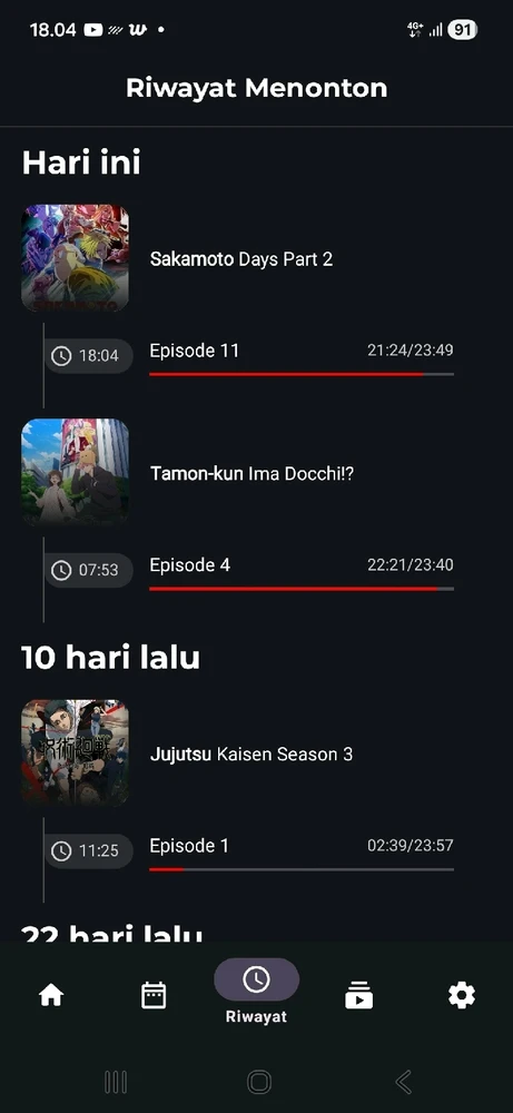 GIF uploaded by jeuu