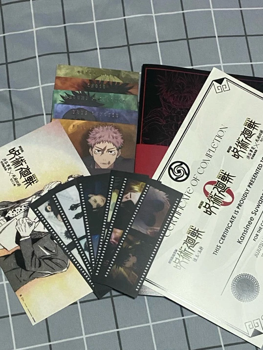 GIF uploaded by Cherine