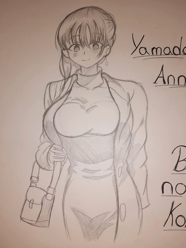 GIF subido por Rodrigo