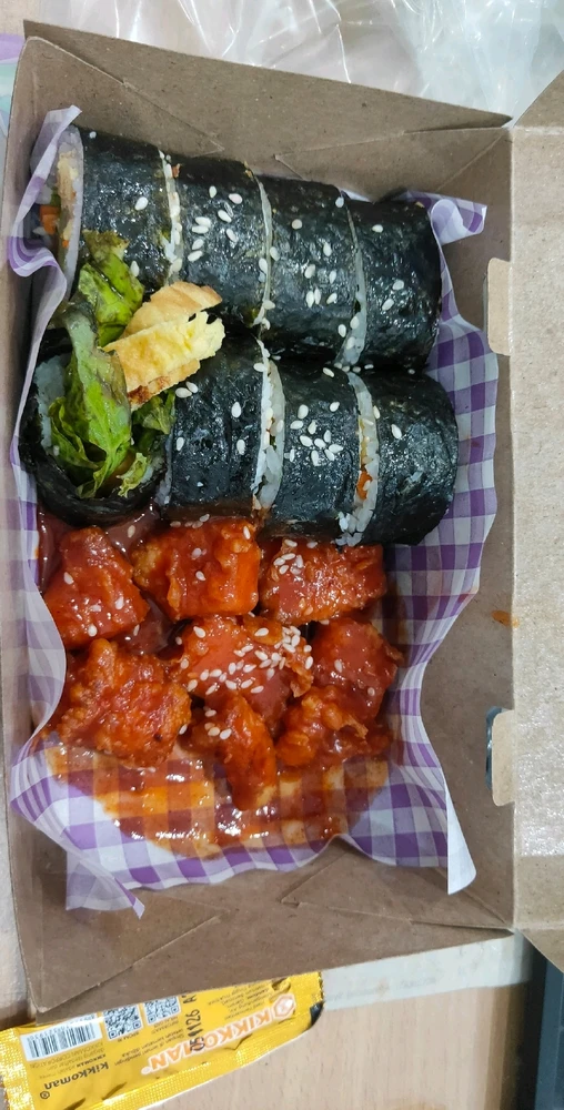 Gambar diunggah oleh mawidya