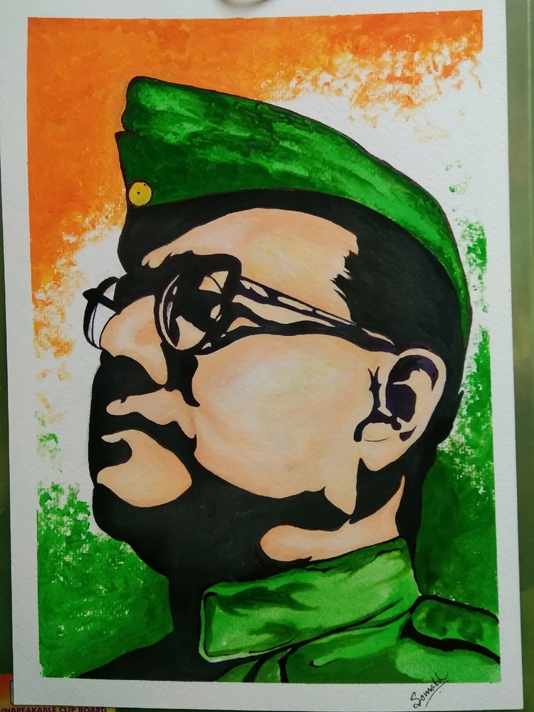 GIF uploaded by Akash Banerjee