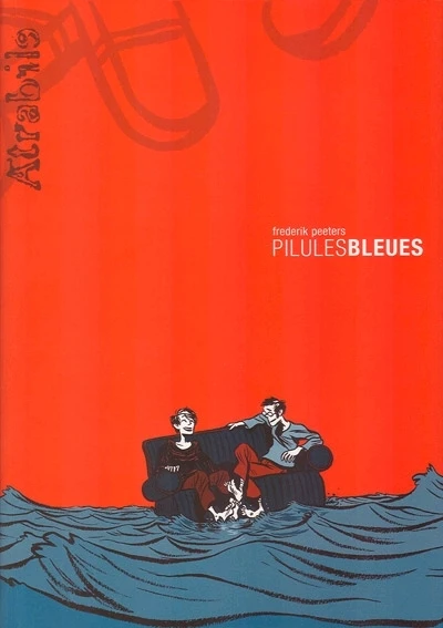 Image ajoutée par Nio