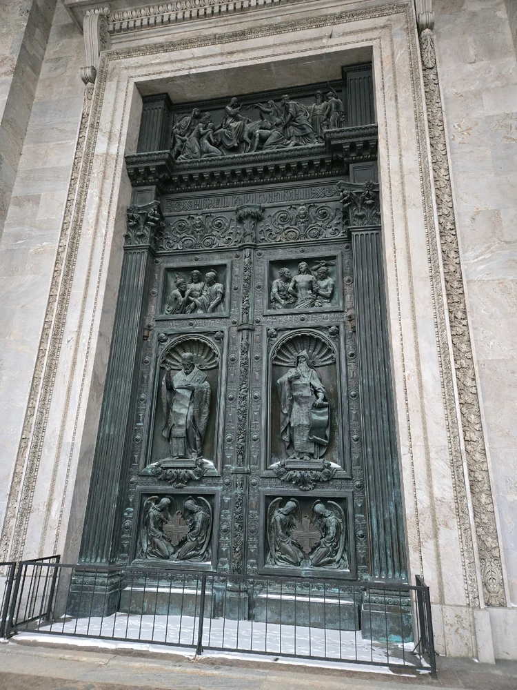 Image uploaded by Ruslan