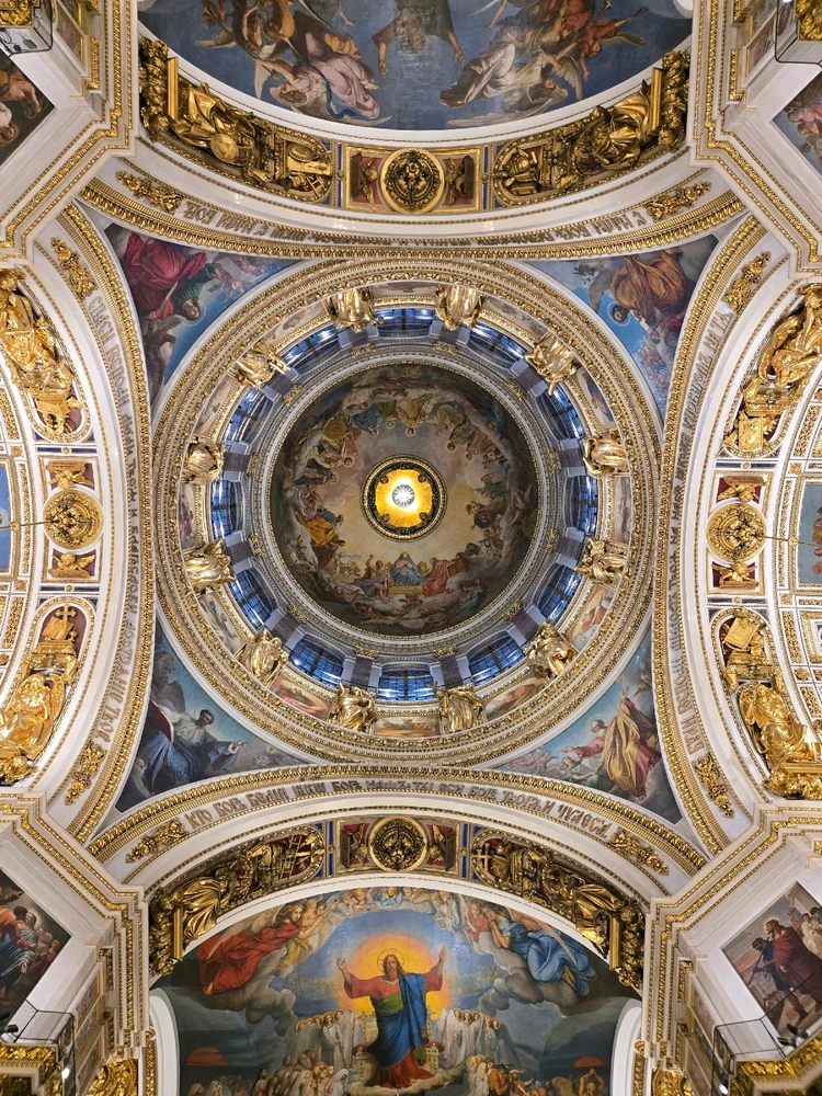 Image uploaded by Ruslan