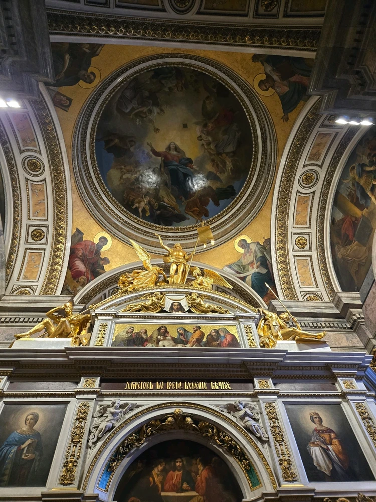 Image uploaded by Ruslan