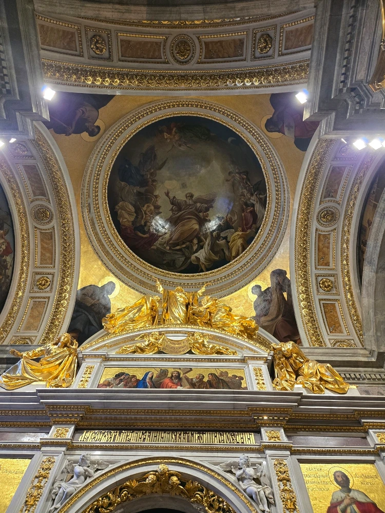 Image uploaded by Ruslan