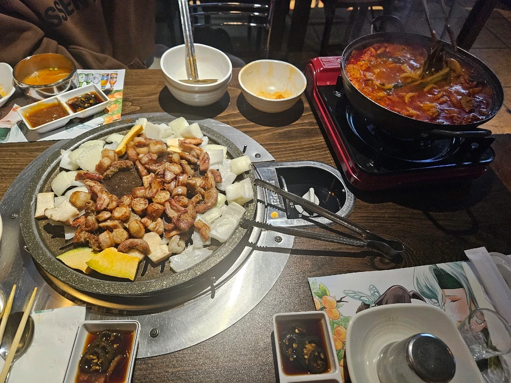 GIF uploaded by Joey