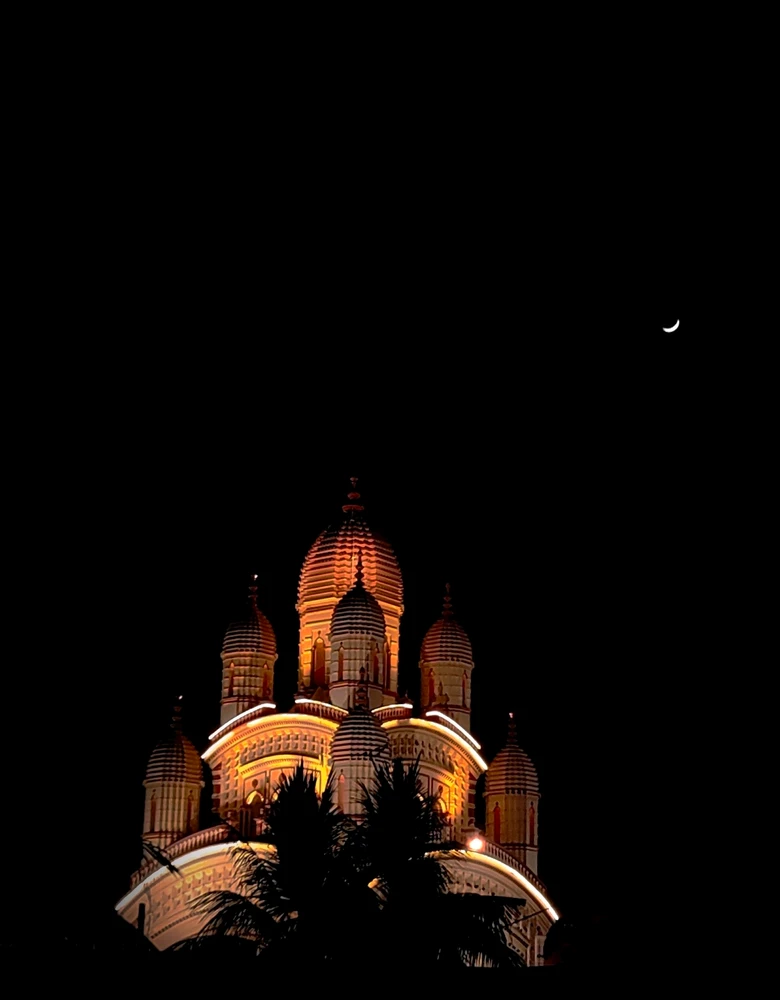 GIF uploaded by Dipayan