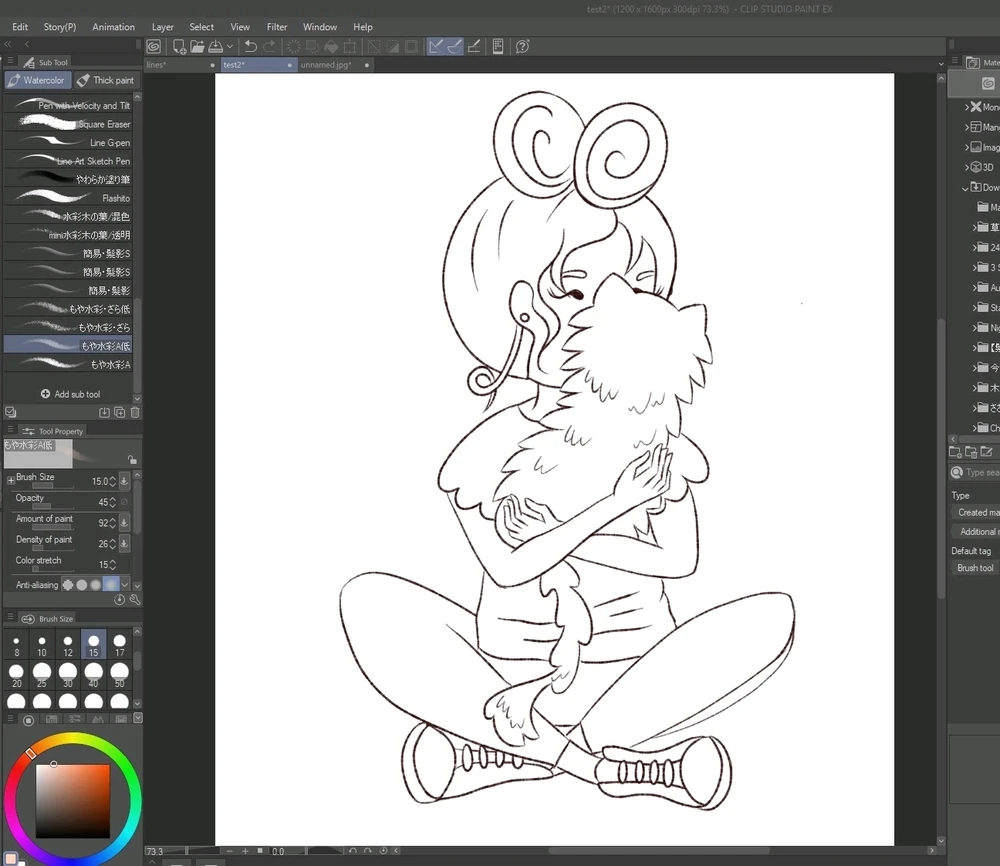 Image uploaded by Harriet