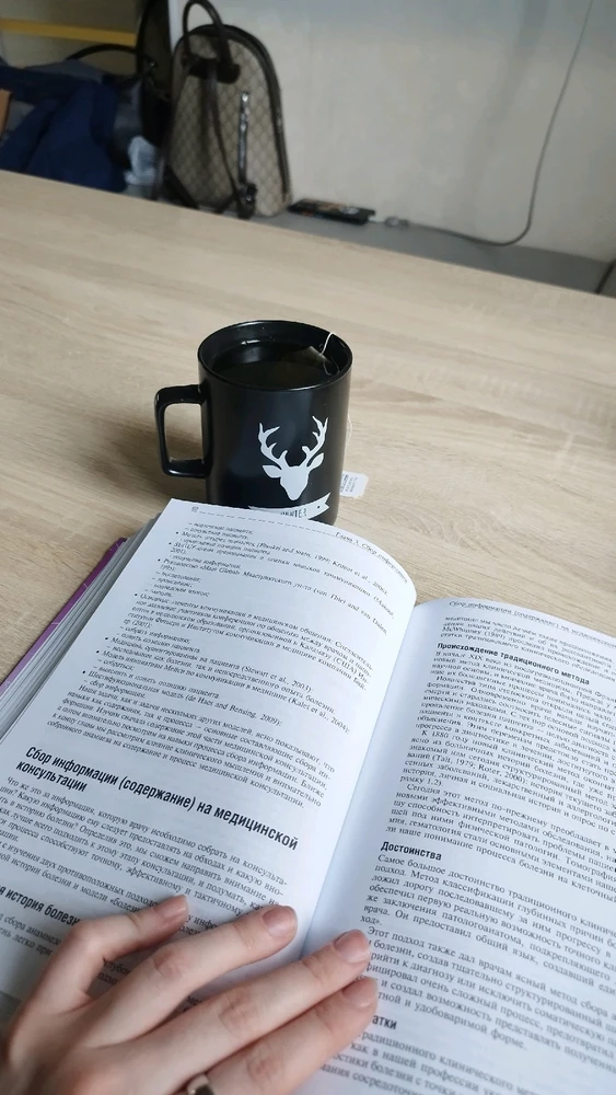 Image uploaded by 𝔖𝔬𝔭𝔥𝔦𝔞