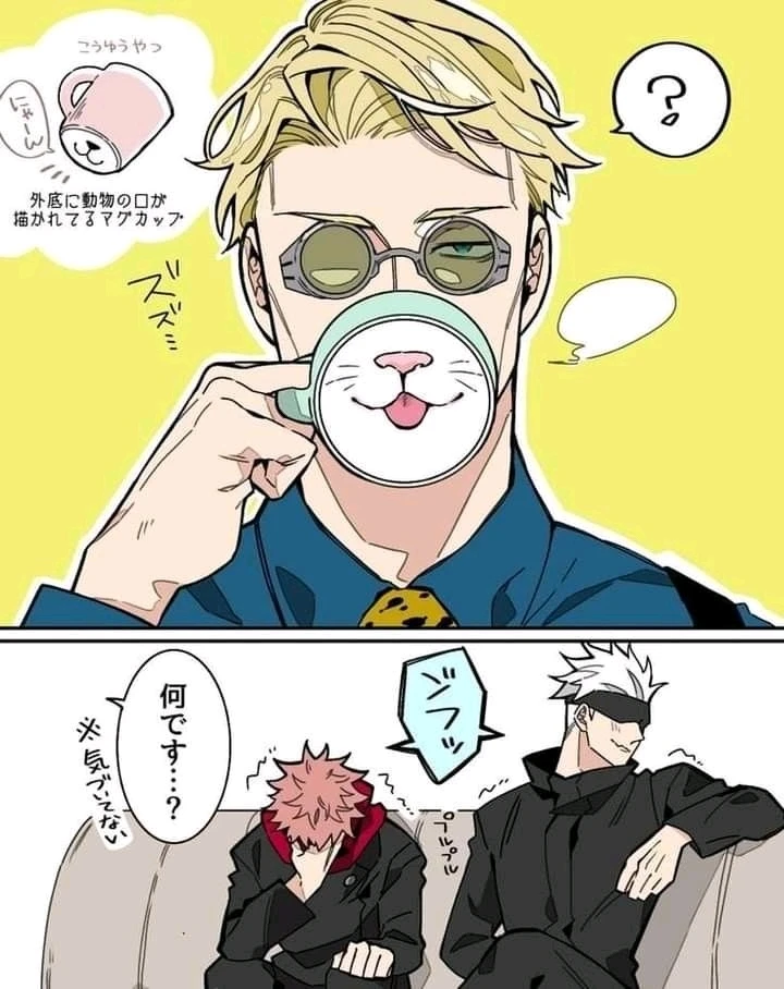 GIF uploaded by Vaibhav