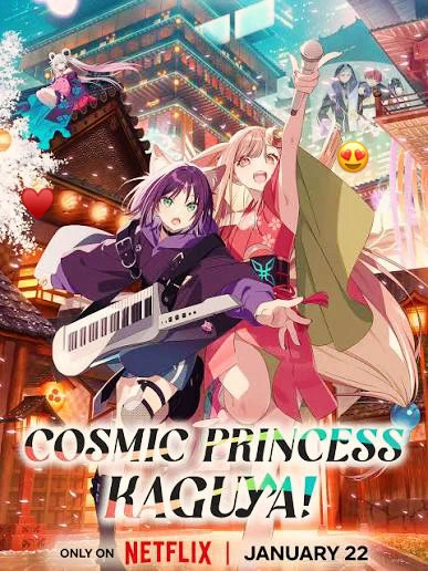 GIF hochgeladen von Wumpi