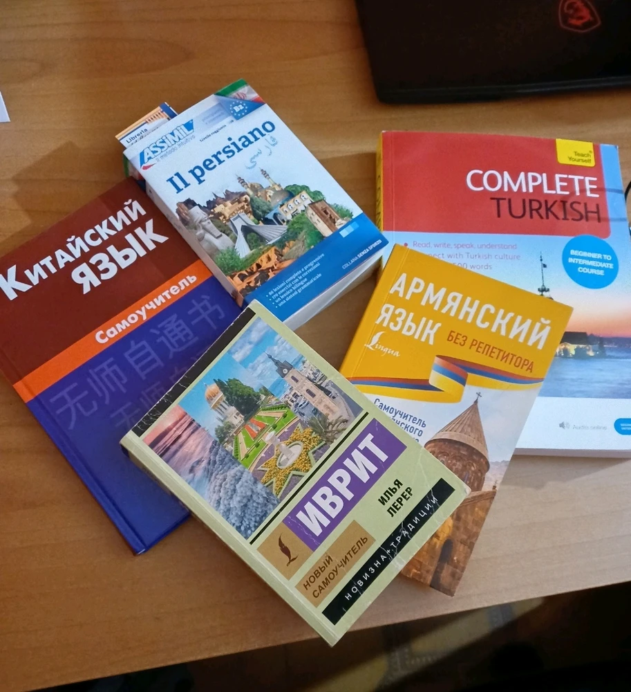 GIF загрузил Antonio