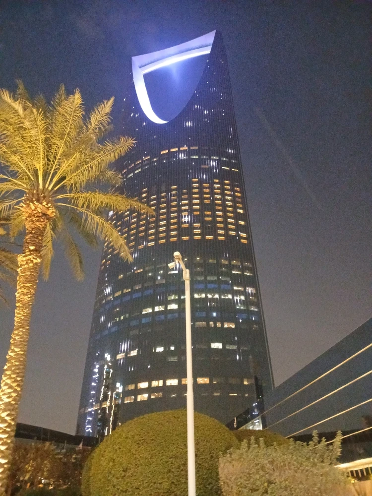 GIF uploaded by Nitya