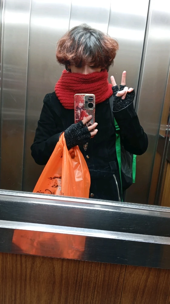 GIF subido por Catriel