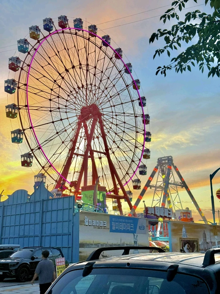 GIF uploaded by Antonette