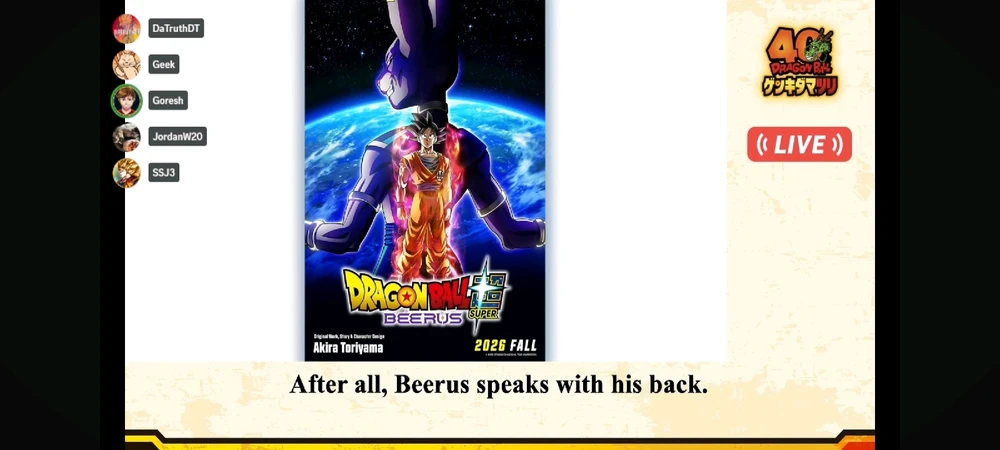 GIF uploaded by Eric