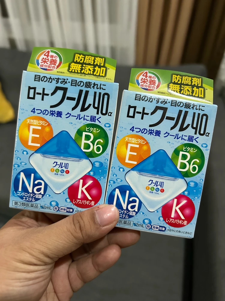 GIF uploaded by Jeni