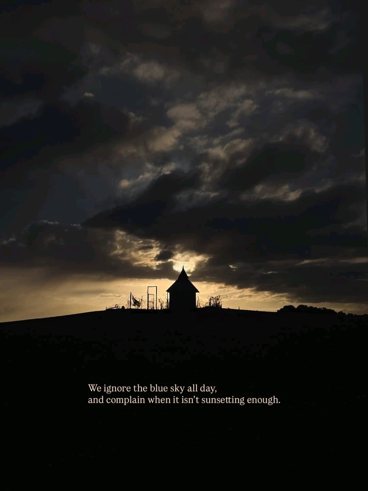 GIF uploaded by Kushal