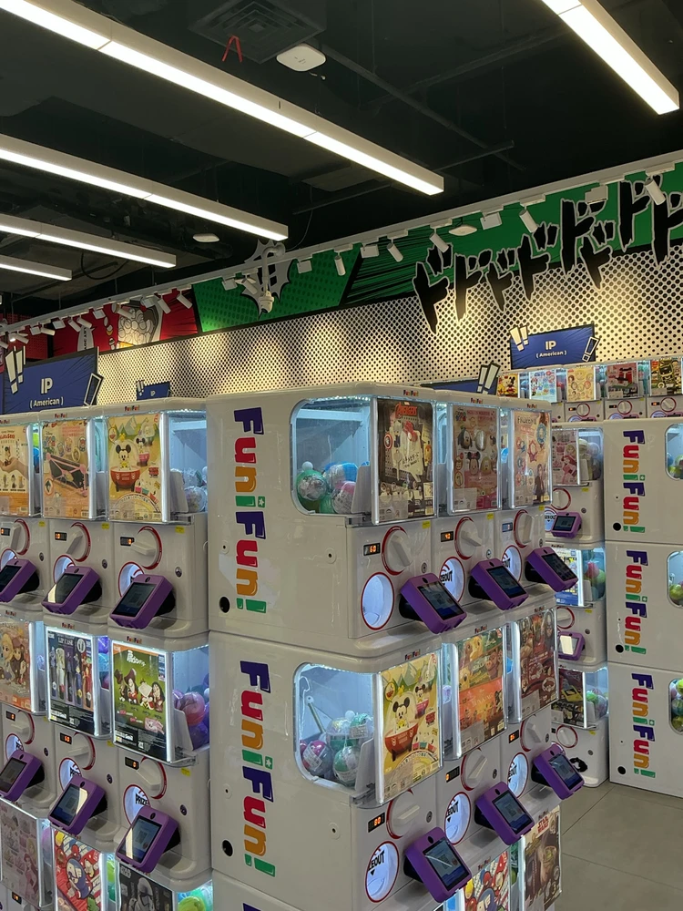 GIF uploaded by Nadia