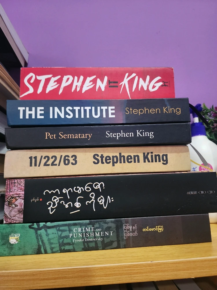 GIF uploaded by Jiji