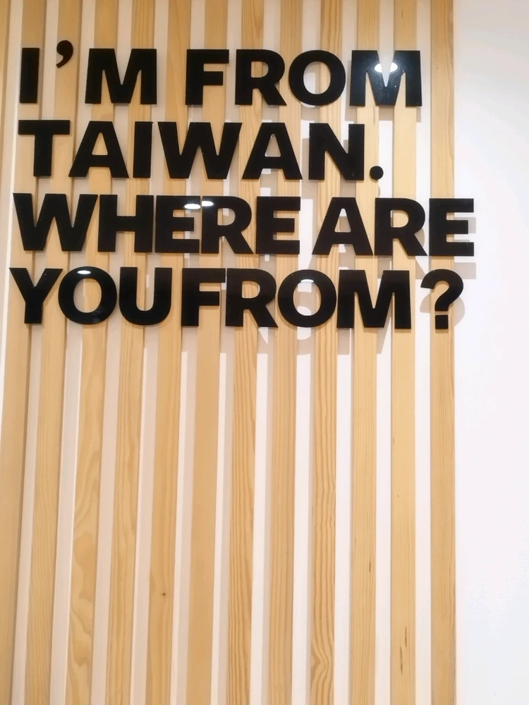 Image ajoutée par Nio