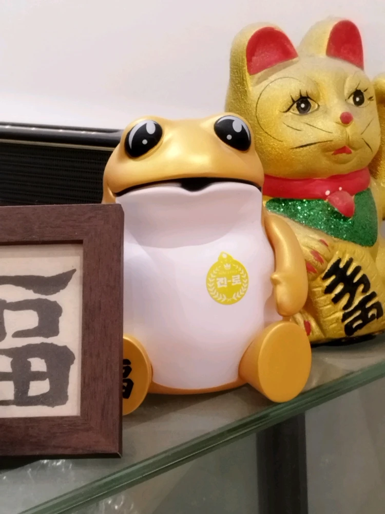 Image ajoutée par Nio