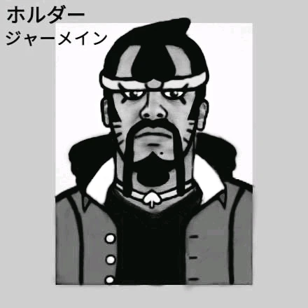 Gambar diunggah dening Jyomataro