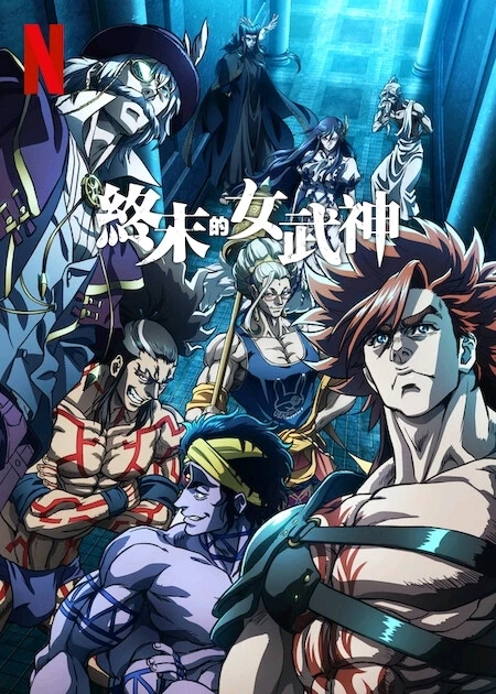 GIF uploaded by Alejandra