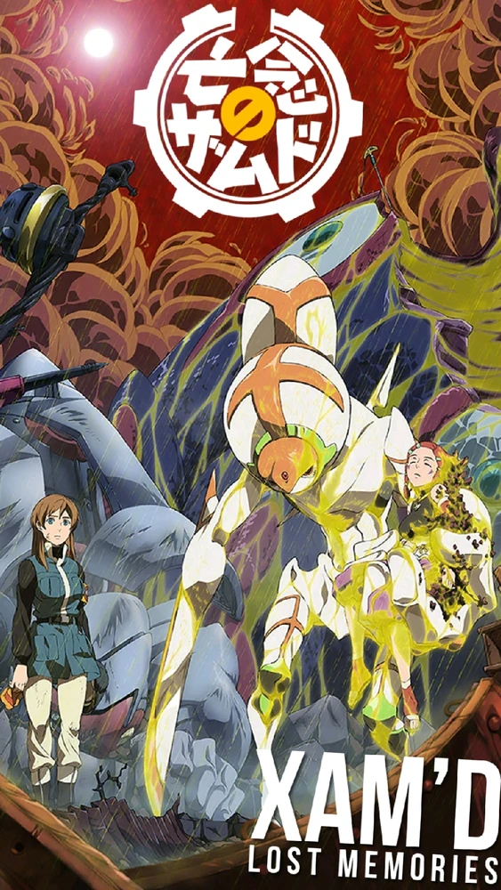 GIF uploaded by MAWKY