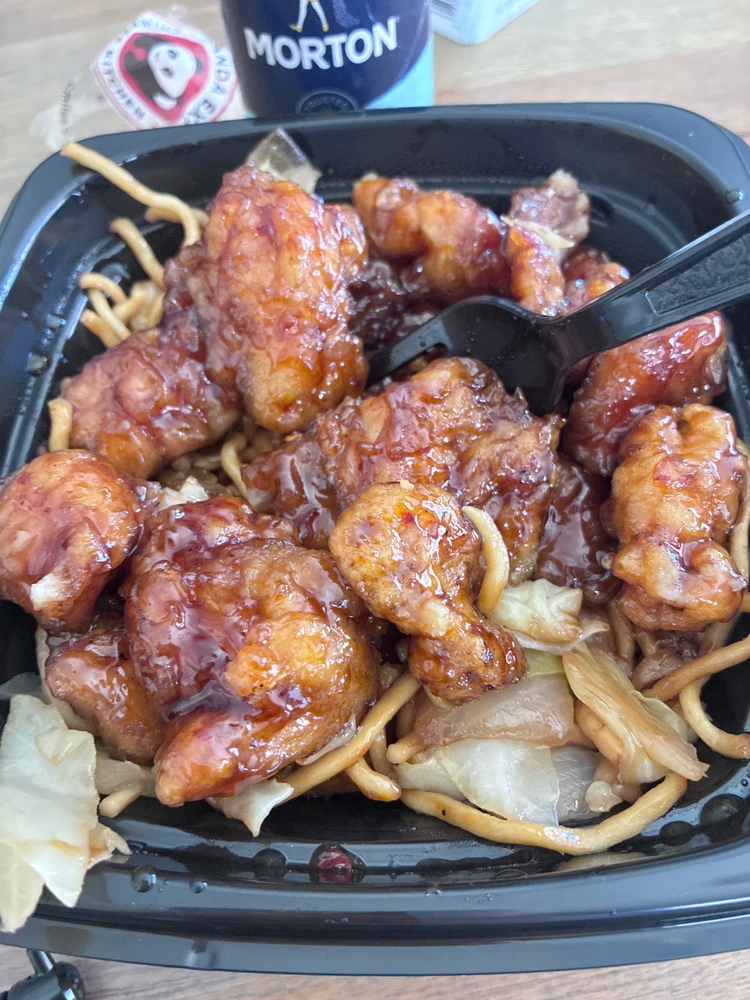 GIF uploaded by Chante