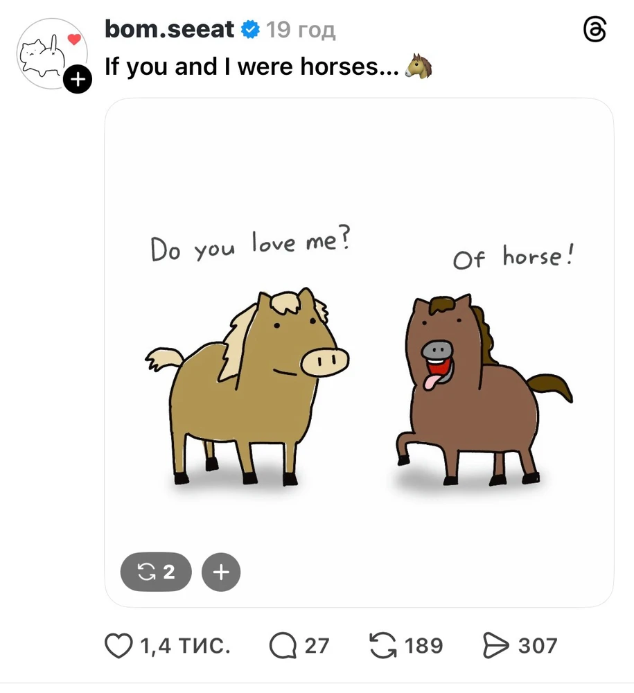 GIF uploaded by Lena