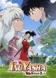 GIF enviado por Matheus