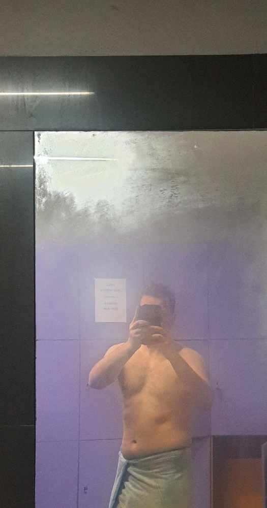 GIF ανέβηκε από Makis