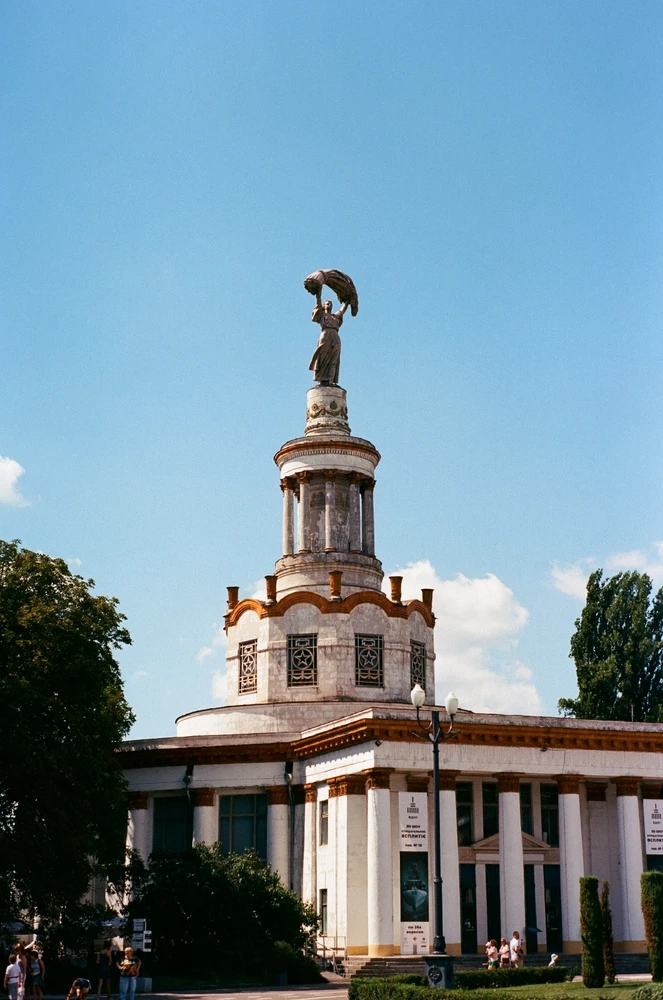 Зображення завантажив Liza