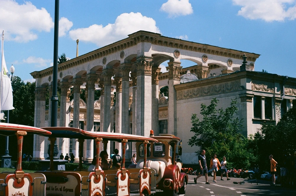 Зображення завантажив Liza