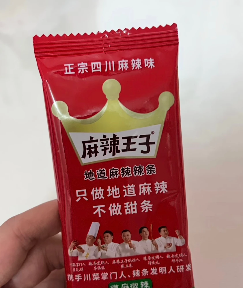 魚魚(ナナ)がアップロードしたGIF