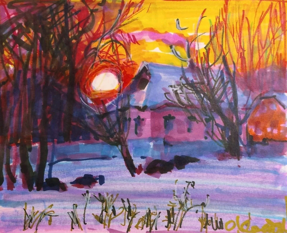 Гіфку завантажив Дмитро