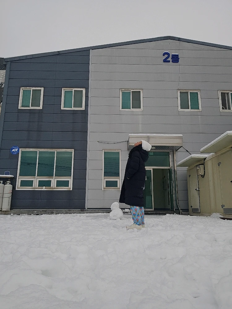 GIF uploaded by Antonette