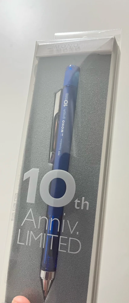 Image uploaded by WB