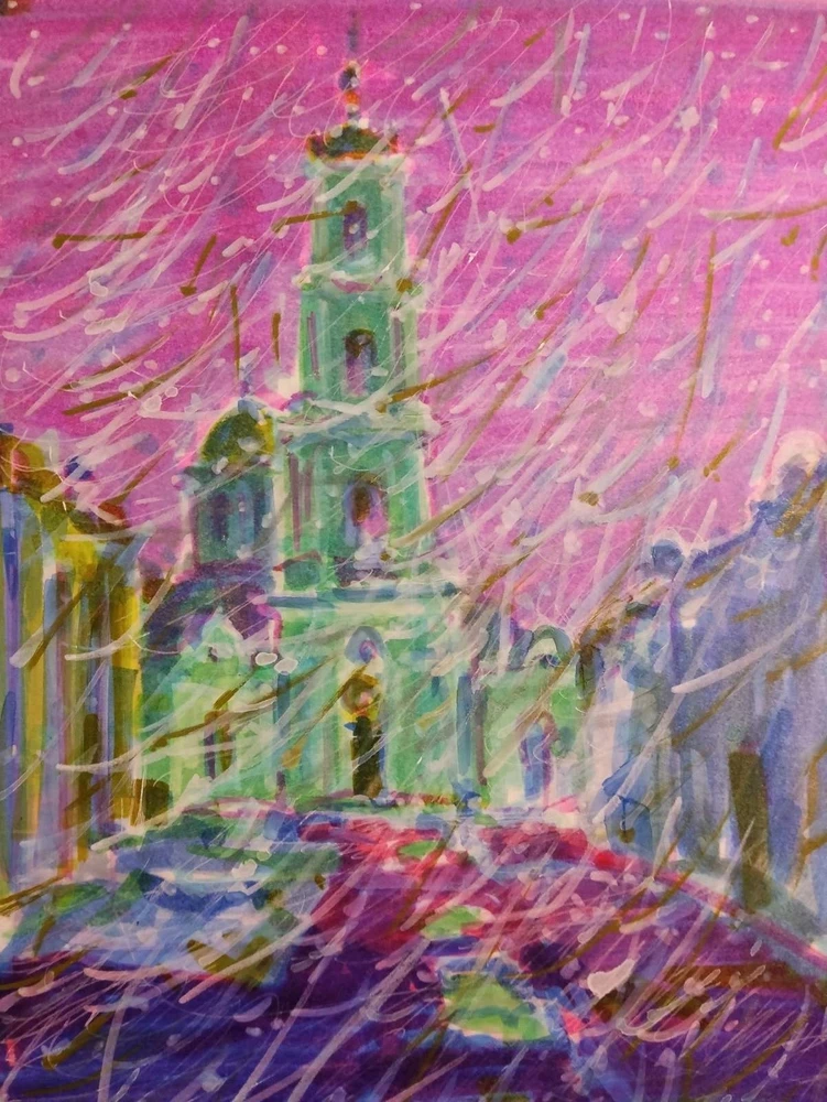 Гіфку завантажив Дмитро