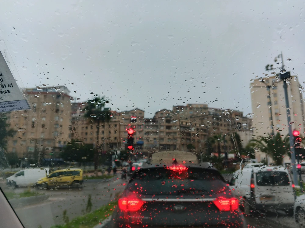 GIF ajouté par Nana